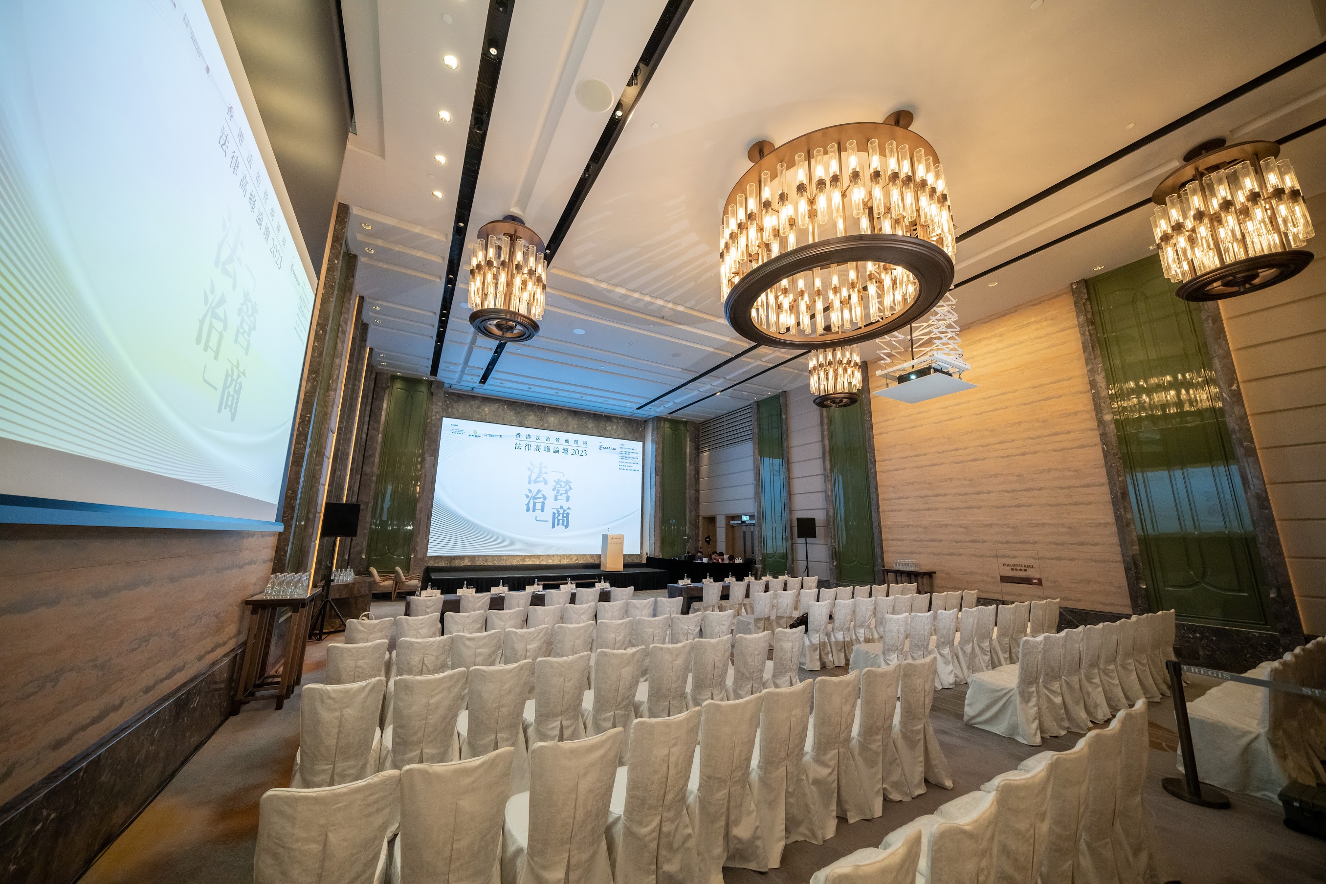 Event Work 3